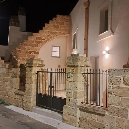 Dimora Ortali Gasthof 3*